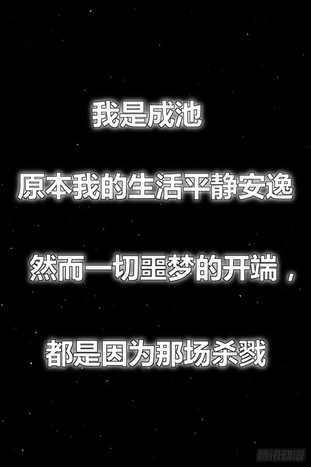 1月22日上线预告！ 第3页