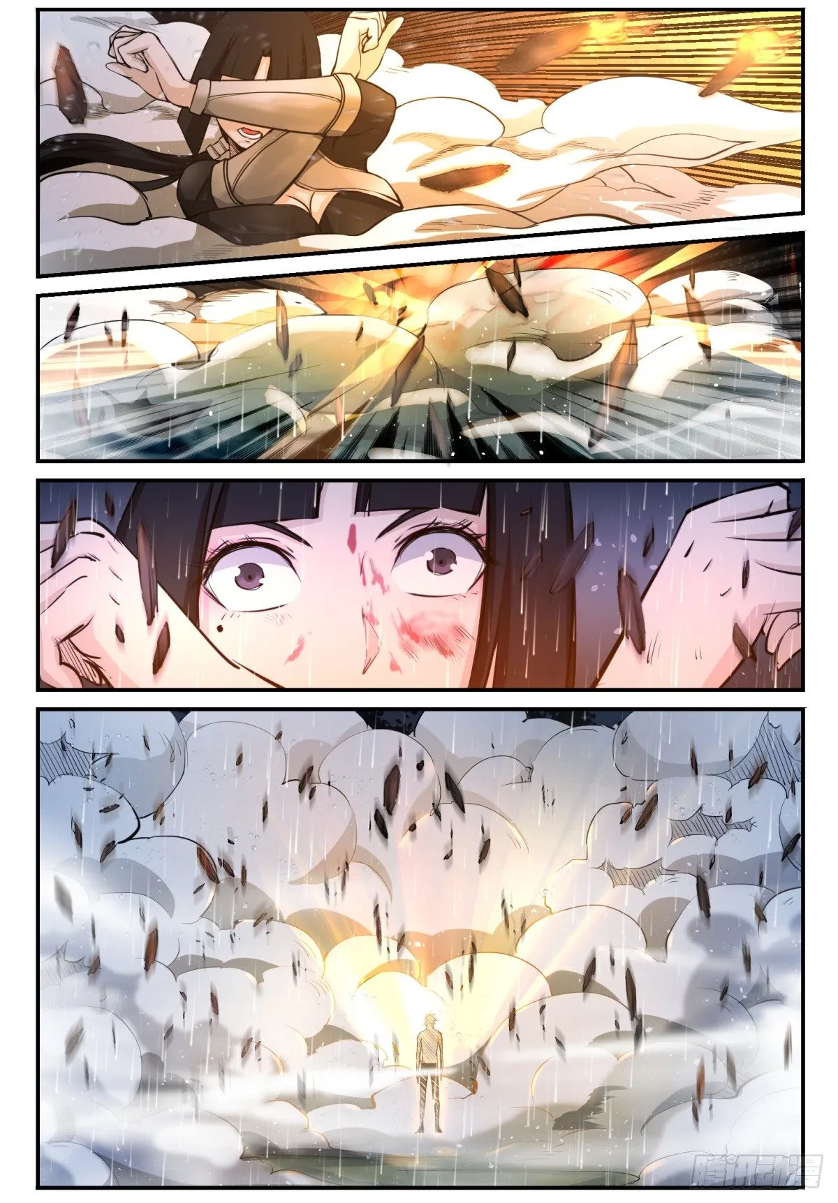 第1话 神息觉醒 第38页