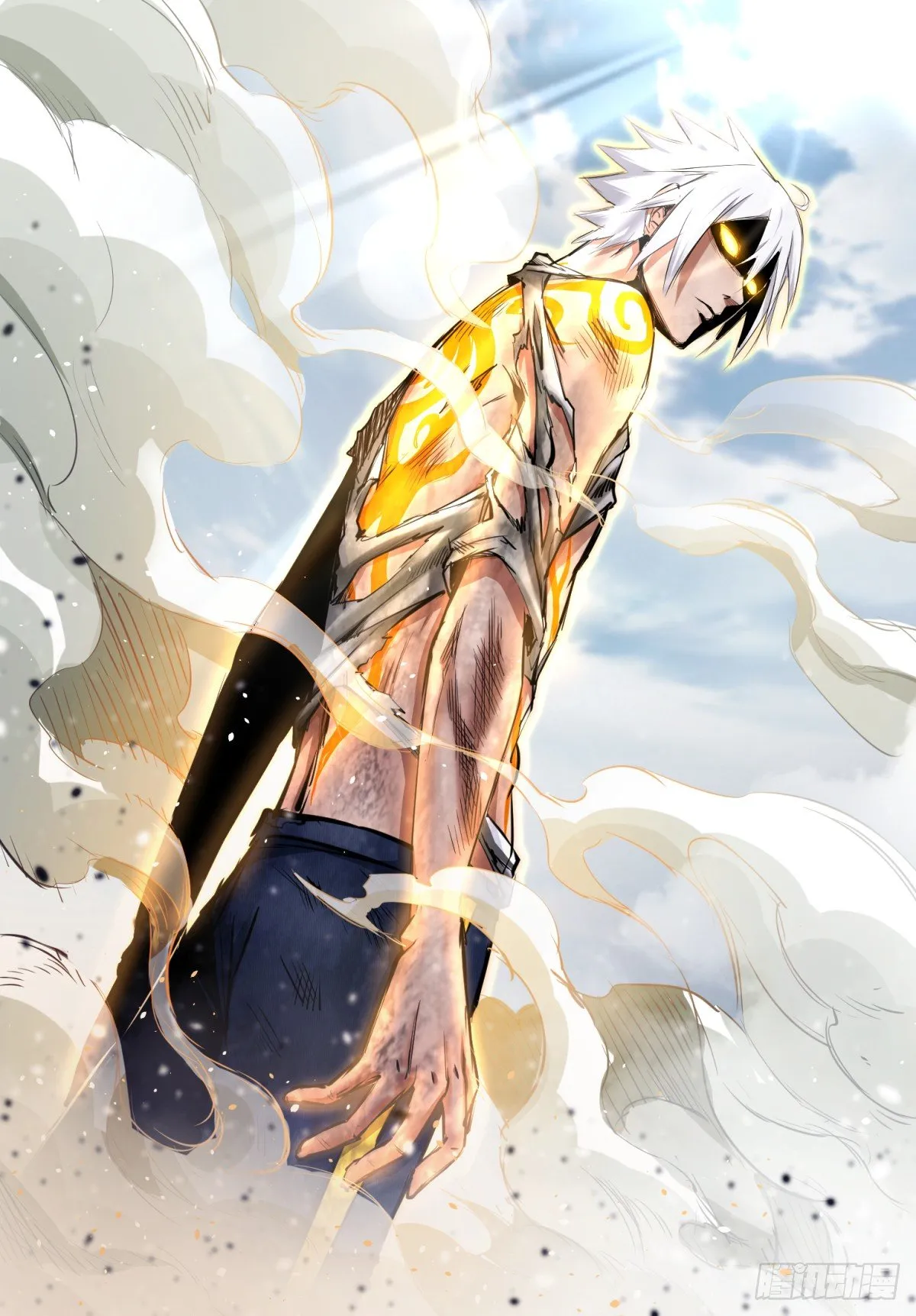 第3话 身世之谜 第17页