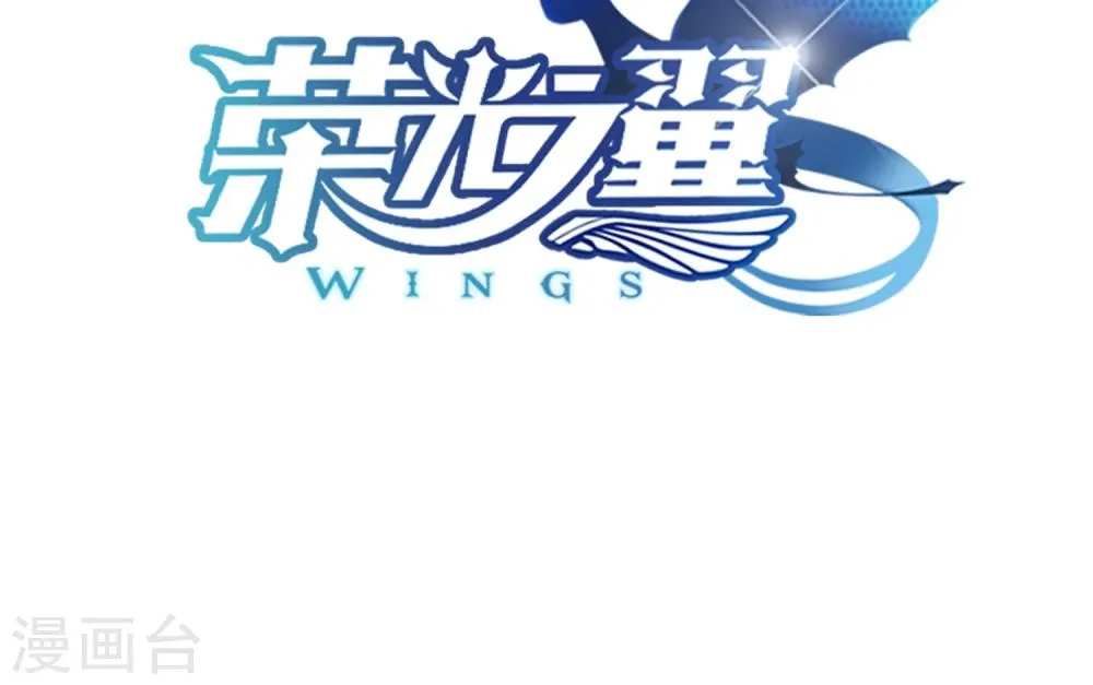 预告 第16页