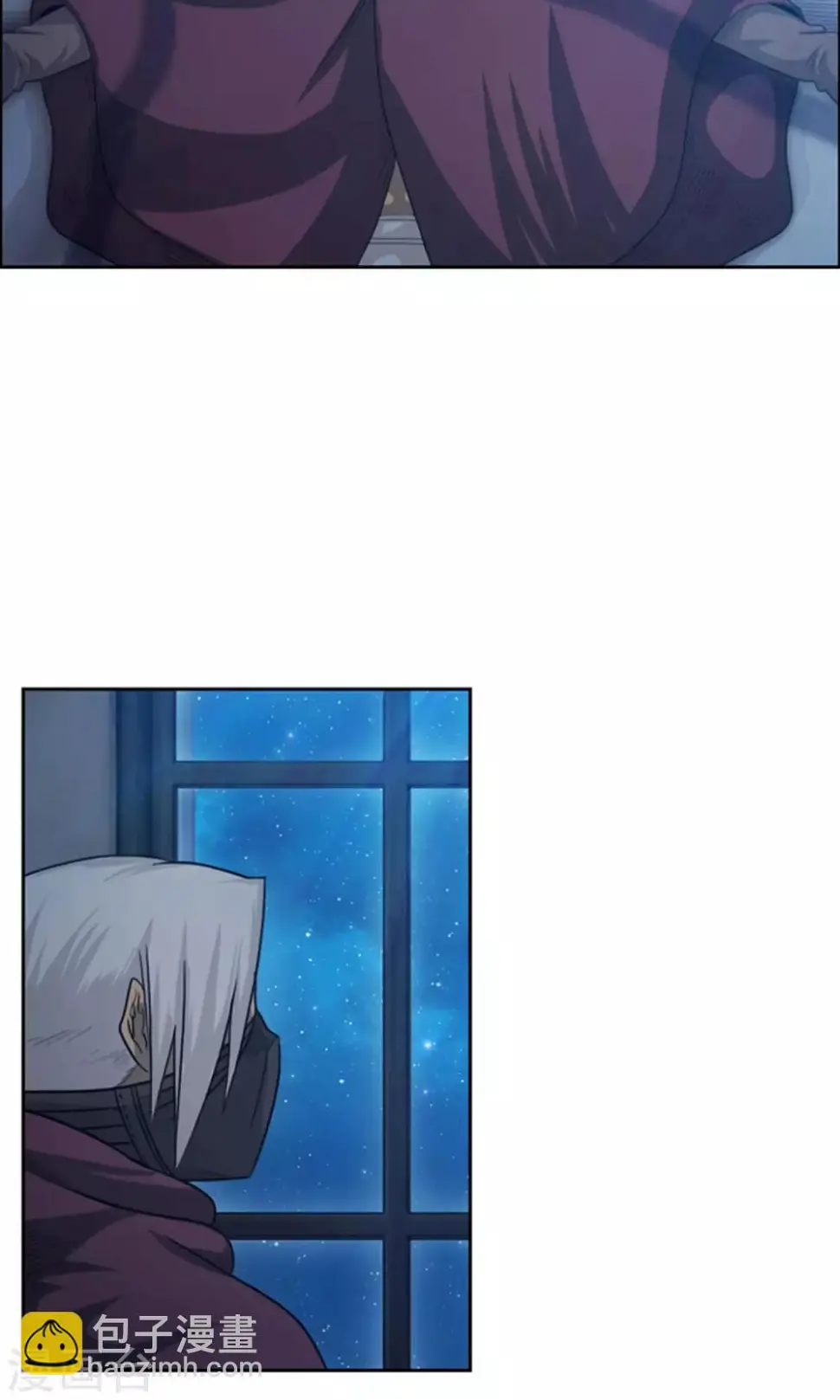 第34话 可怕的记忆 第14页