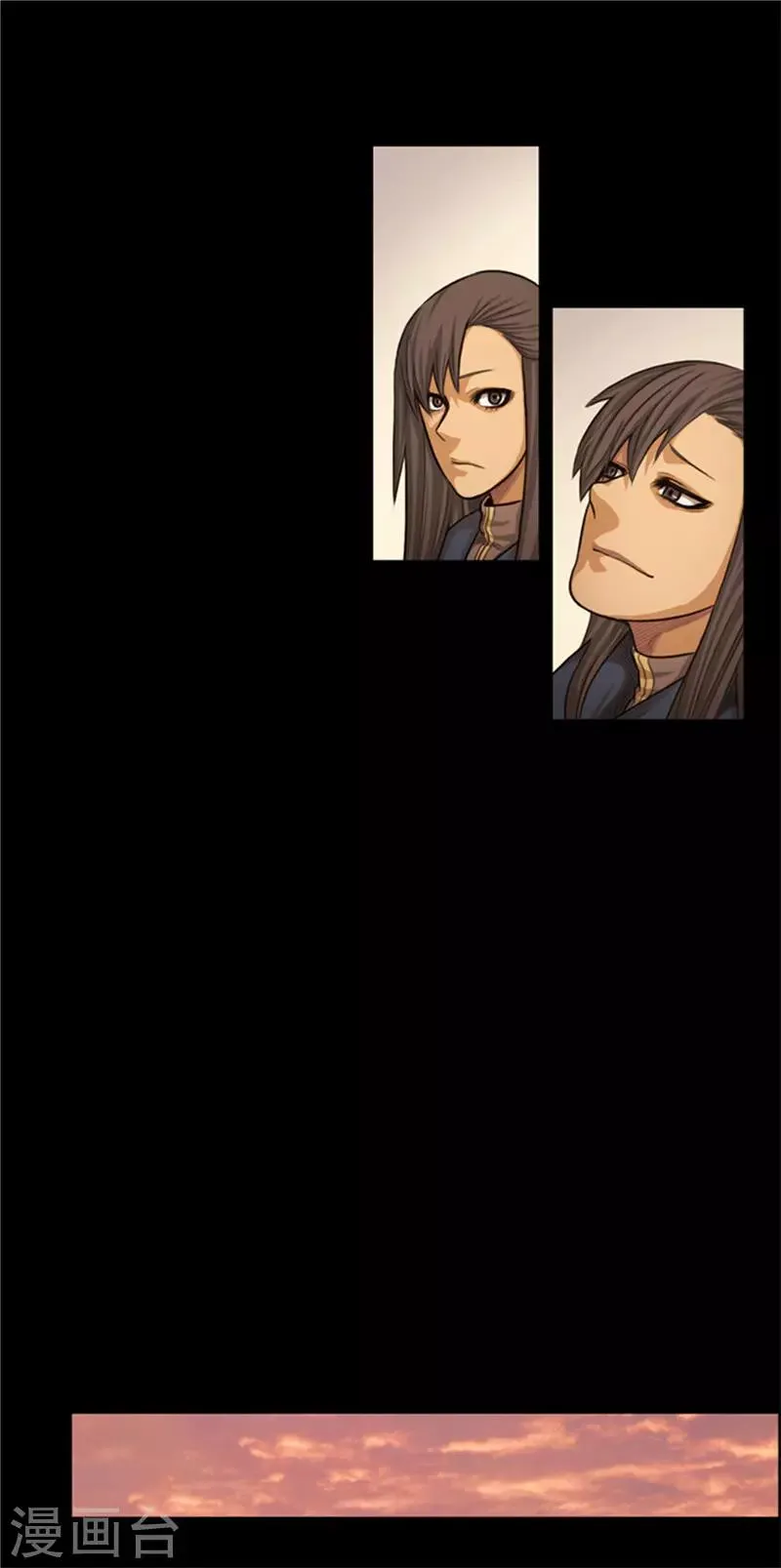 第53话 我们需要和平 第8页