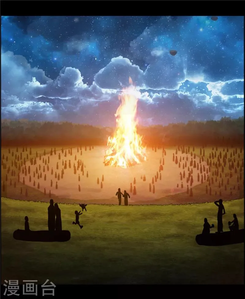 第56话 恐龙蛋开水孵化了！ 第12页