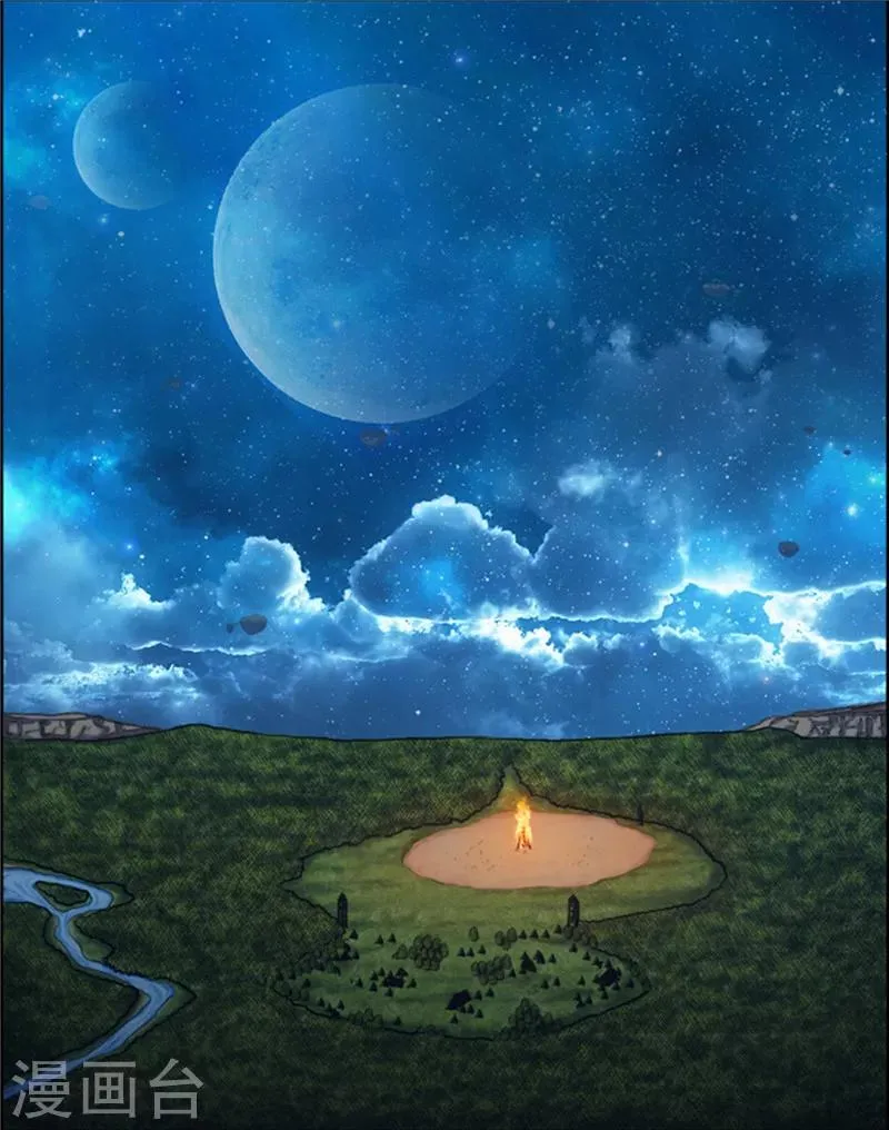 第55话 我马上就要离开了 第4页