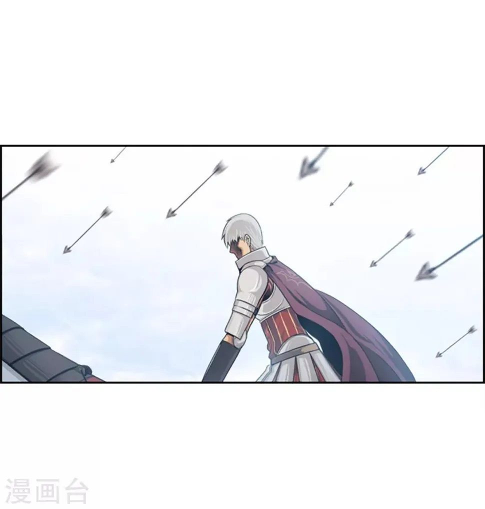 第99话 最后的命令 第15页