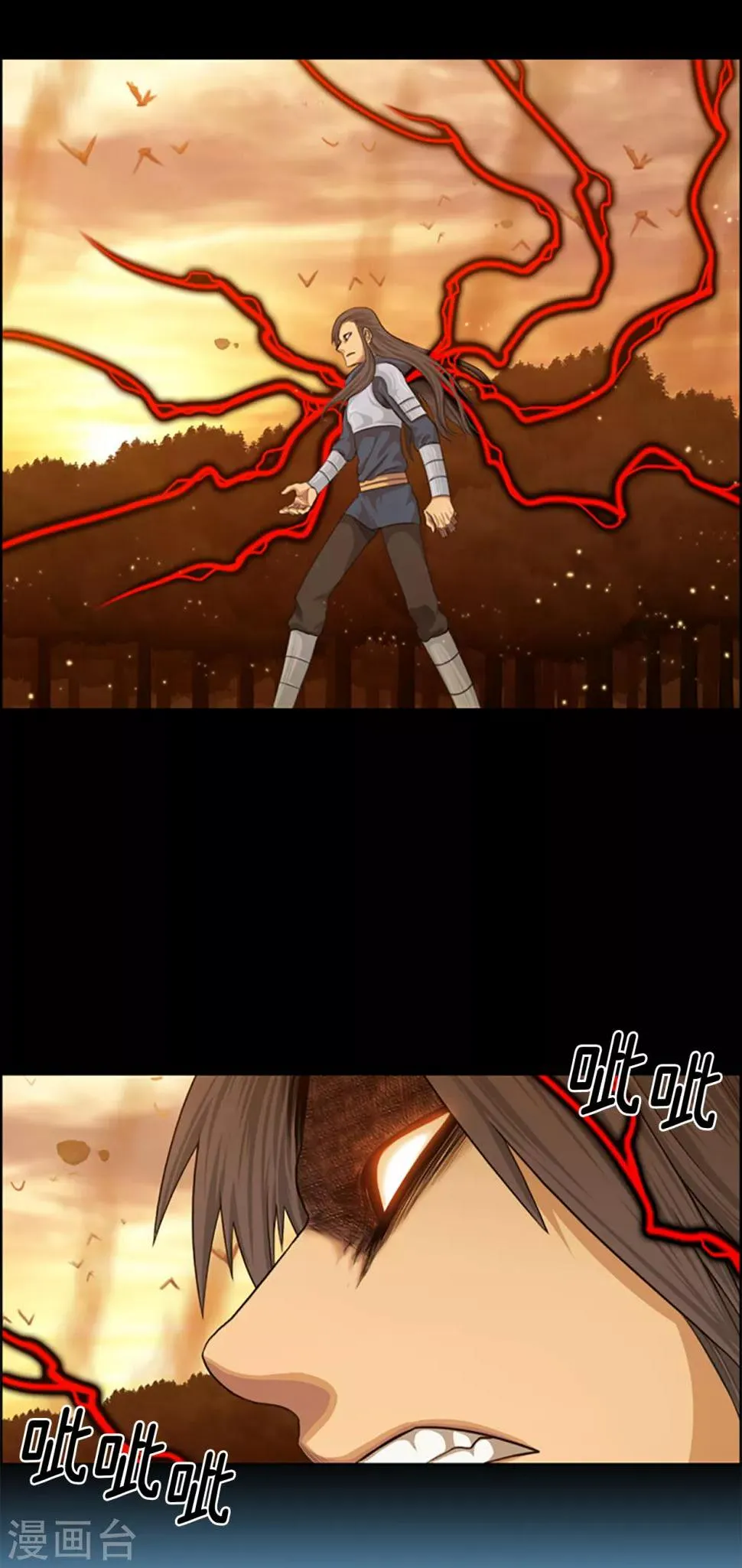第100话 活下去！吉恩！ 第14页