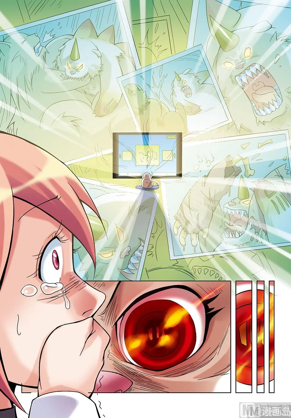 第11话 第8页