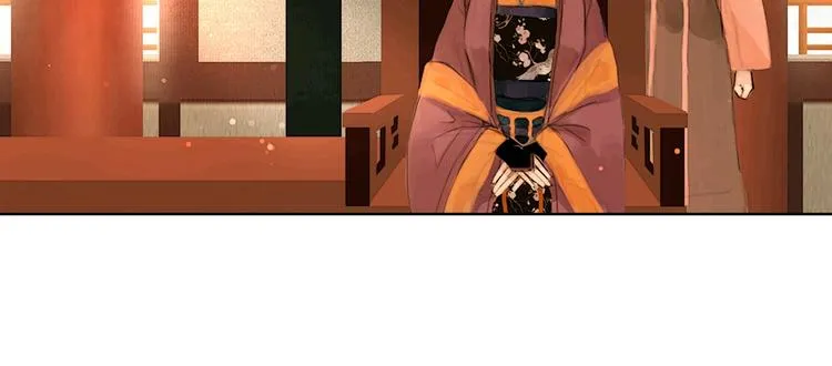 第5话 退婚风波 第27页