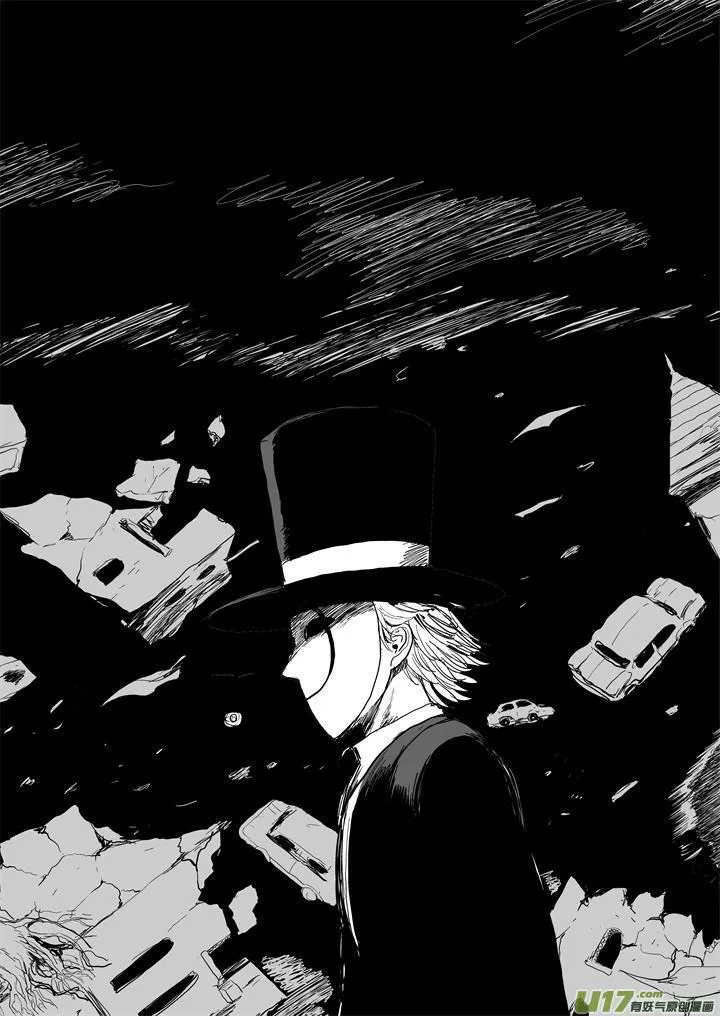 chapter57:星火燎原 第13页