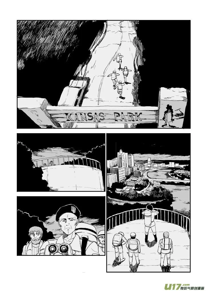 chapter47:黎明前行动 第6页