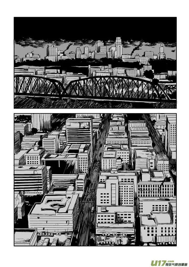 chapter45:抉择 第10页
