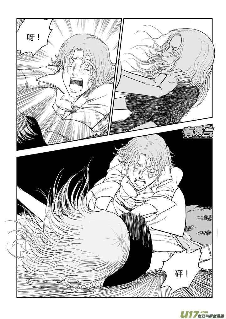 chapter43:受难的耶稣 第1页