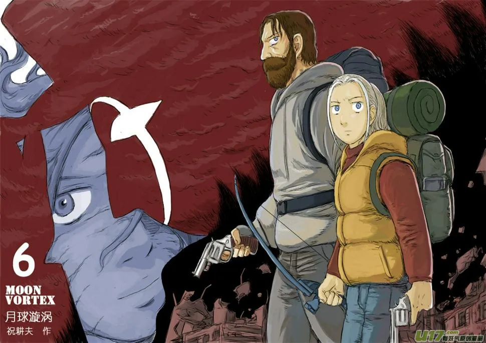 chapter6:逃走 第1页