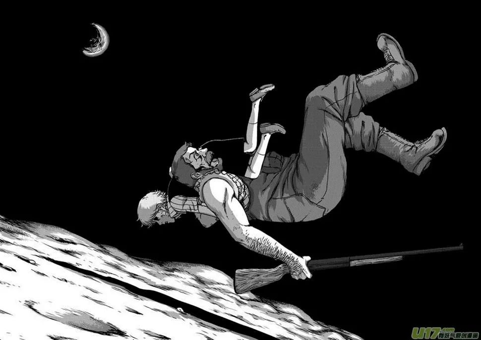 chapter18:消逝的地平线 第9页