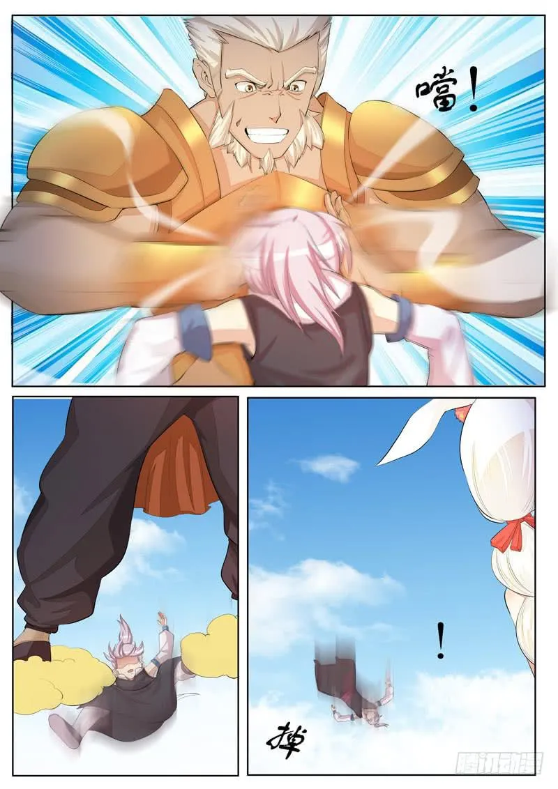 深度测试 第9页