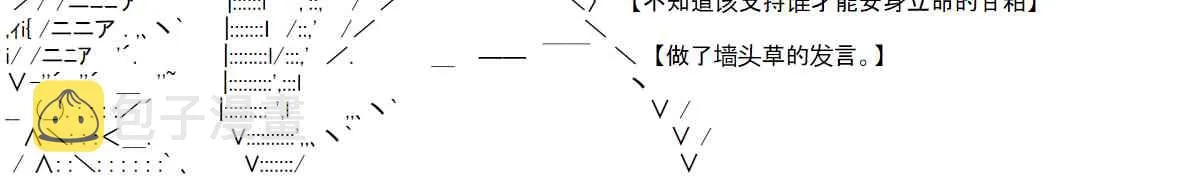 42话 第59页