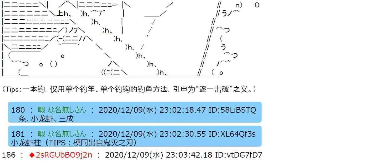 39话 第11页