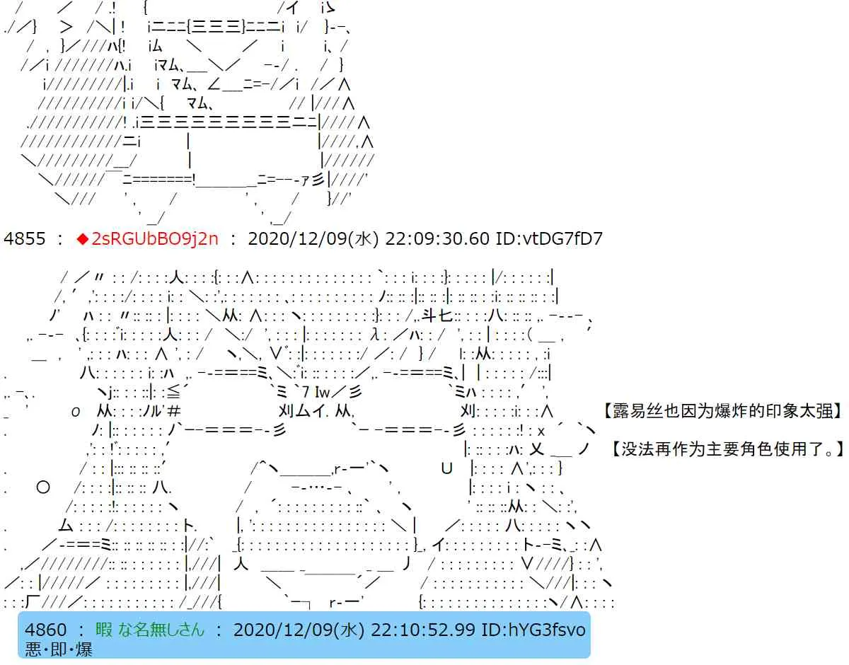 39话 第43页