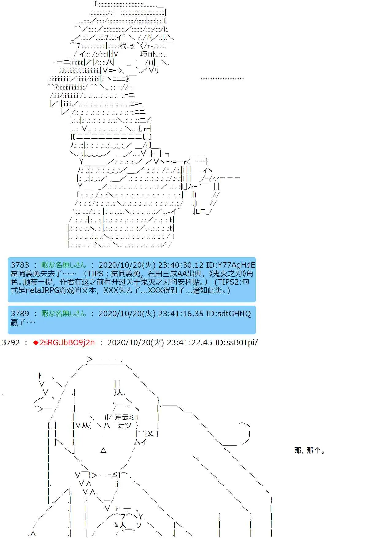 1话 第17页