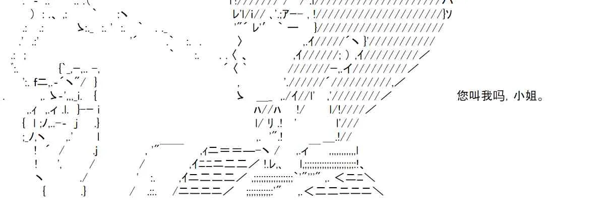 3话 第48页