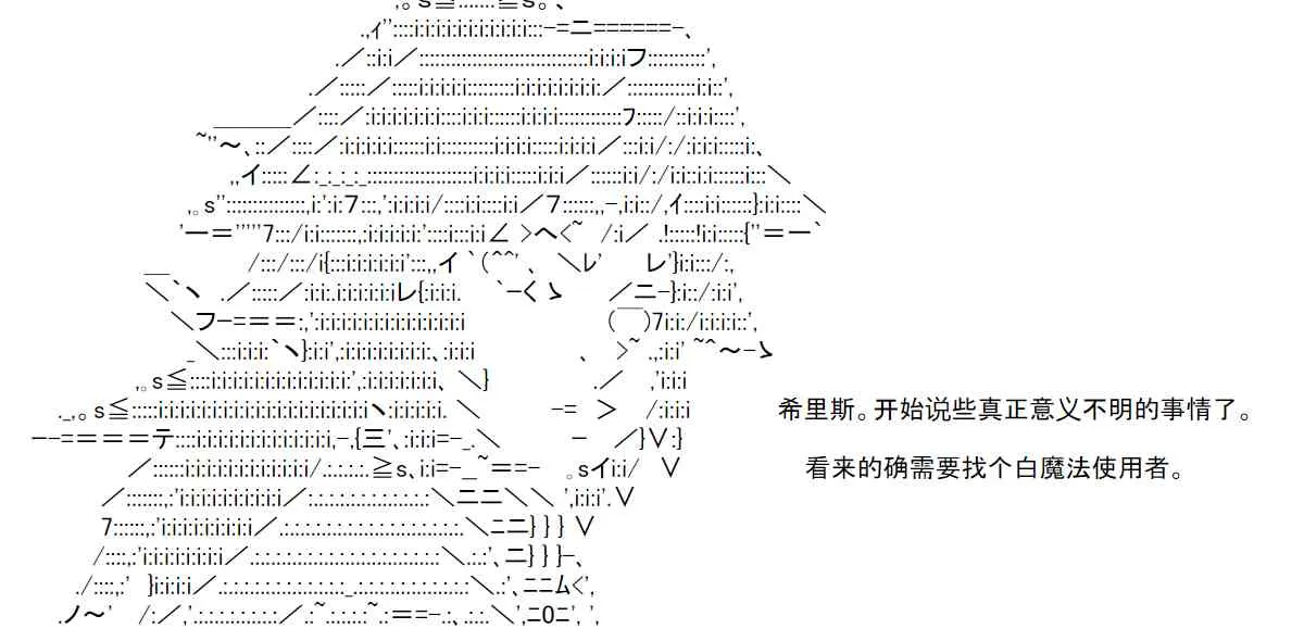 10话 第5页