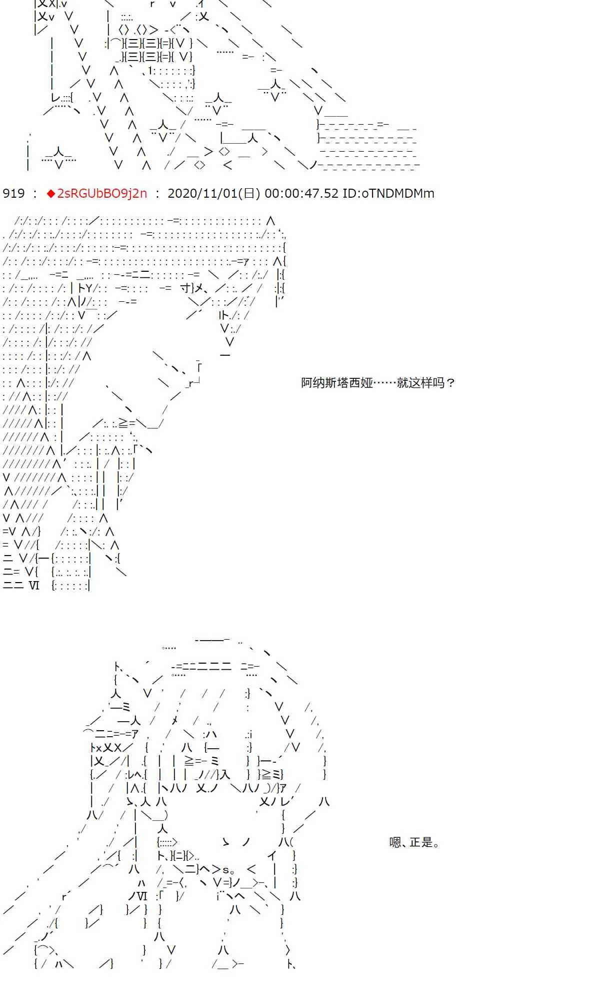 10话 第21页