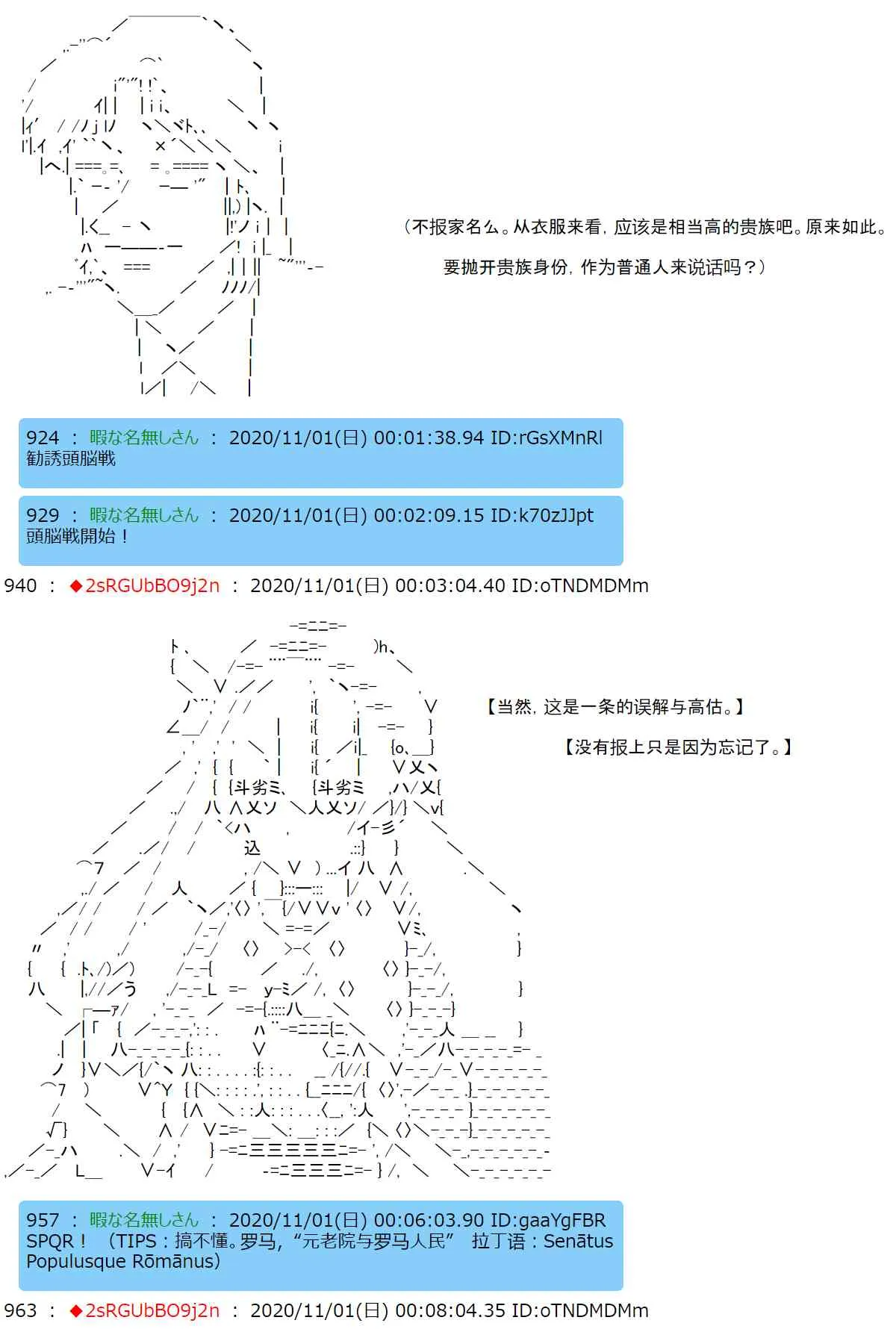 10话 第22页