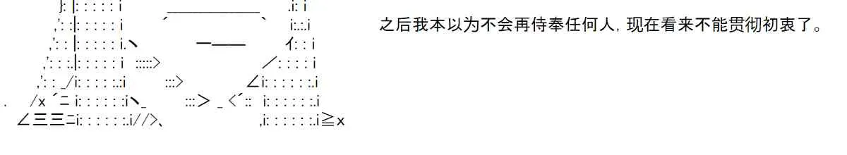 10话 第32页