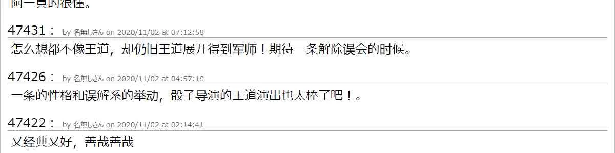 10话 第39页