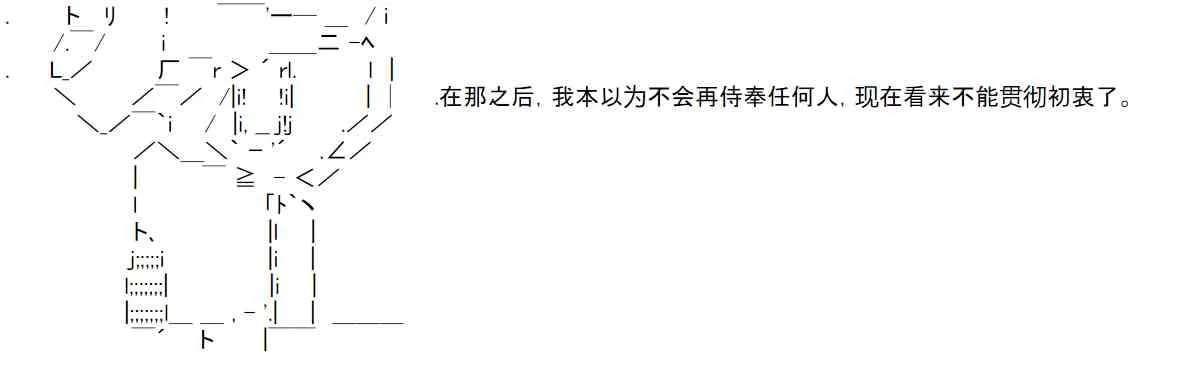 订阅破千贺图集 第5页