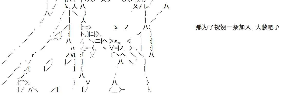 11话 第14页