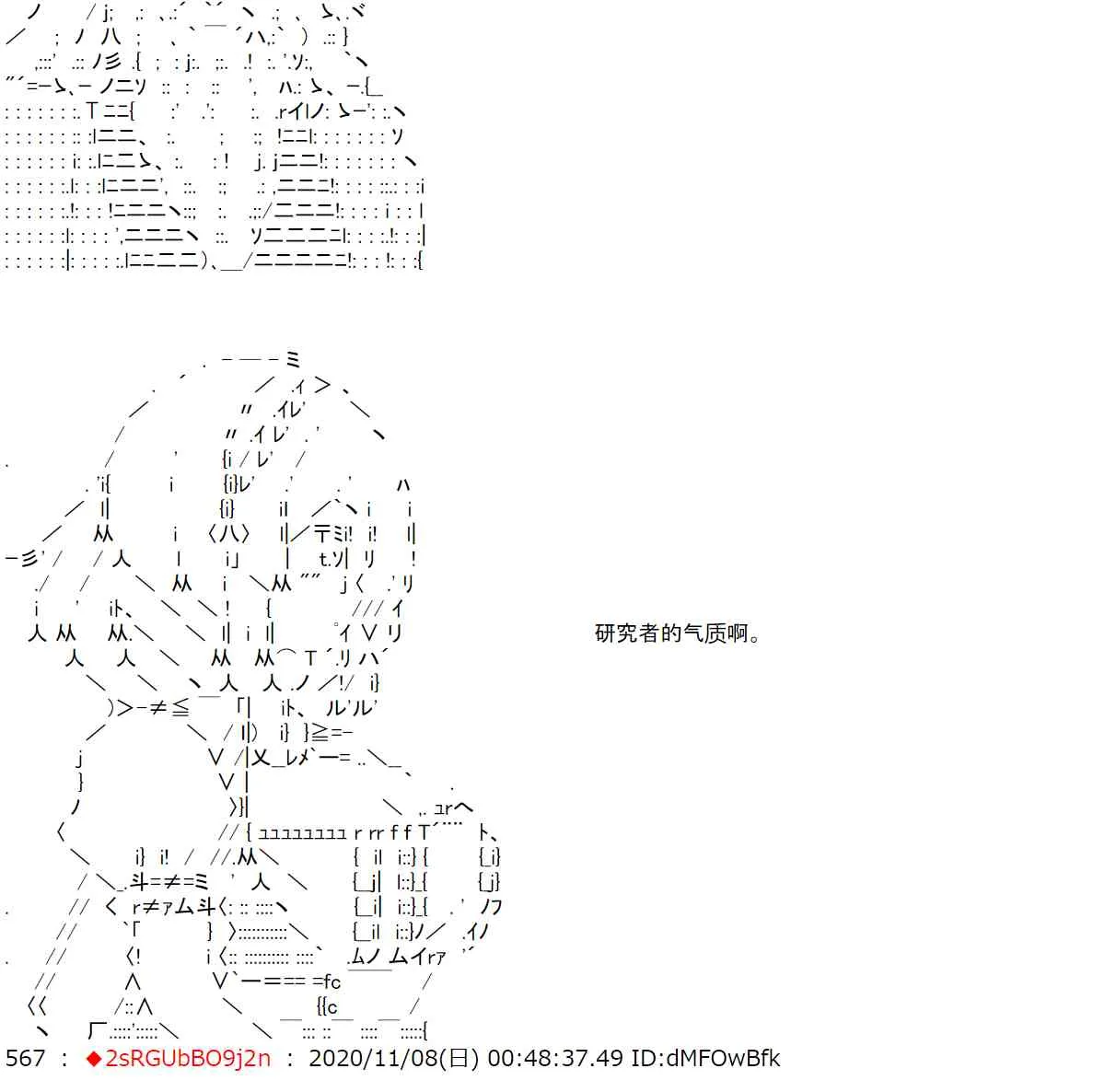 15话 第24页