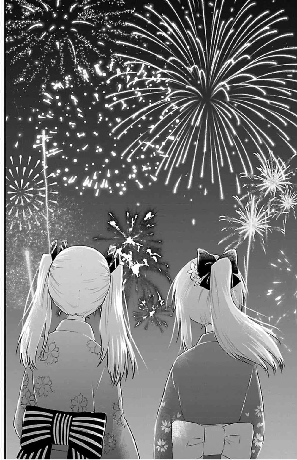 二卷特别篇① 第6页