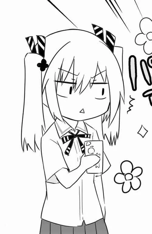 29话 第8页