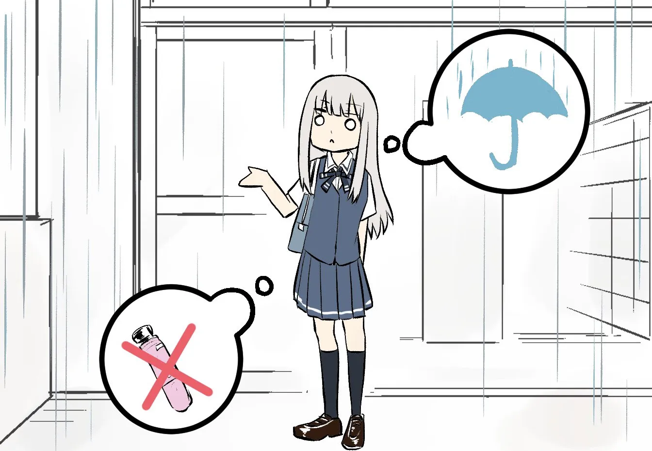 21.5话 第1页