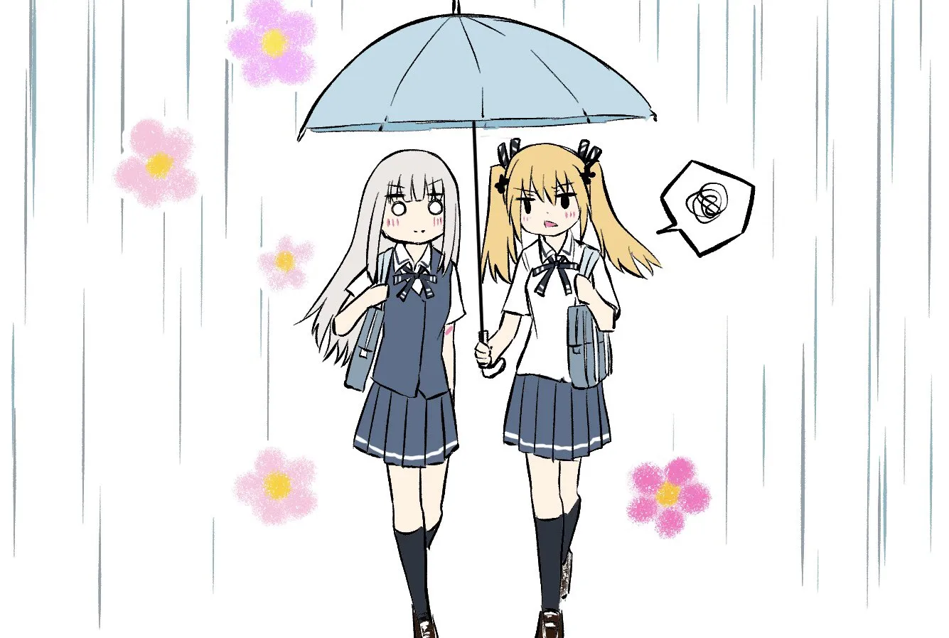 21.5话 第4页