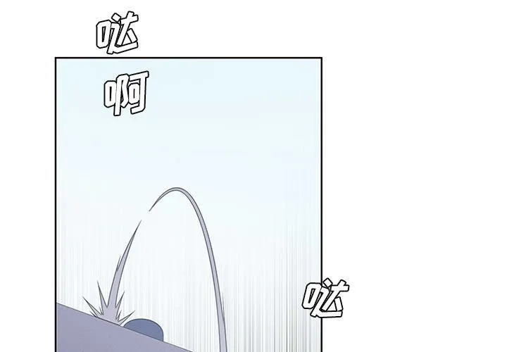 第 78 话 第3页