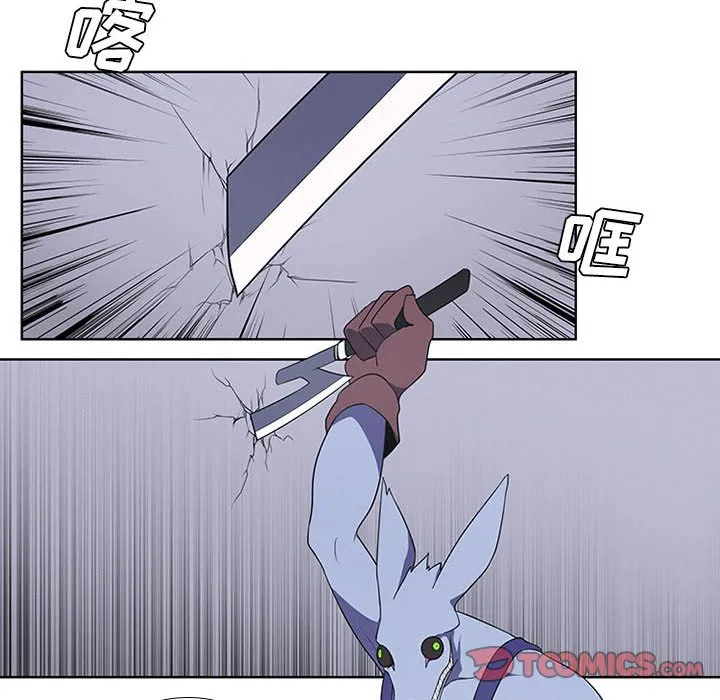 第 78 话 第8页