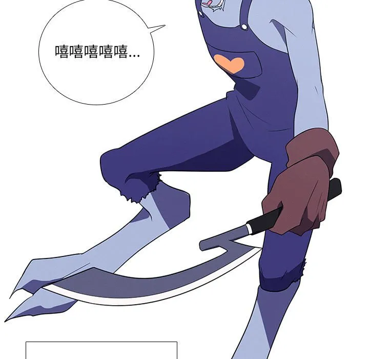 第 78 话 第9页