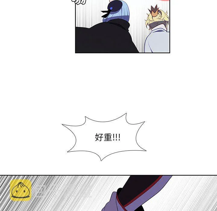 第 78 话 第15页