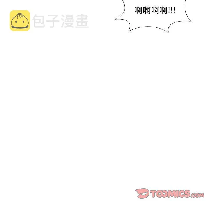 第 78 话 第18页