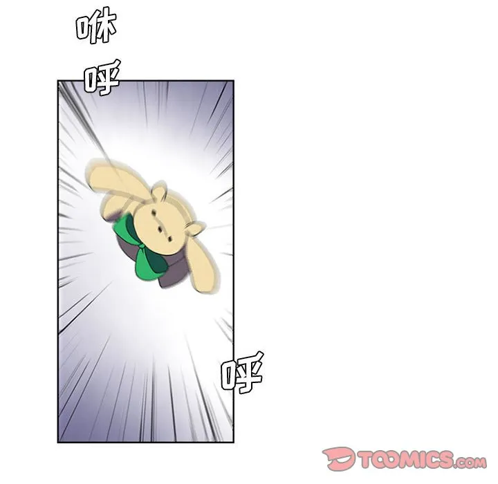 第 78 话 第22页