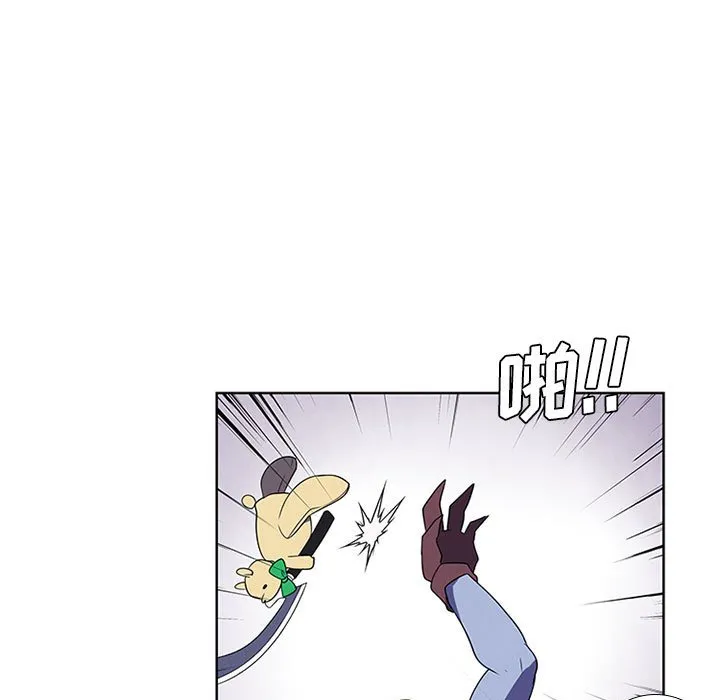 第 78 话 第23页