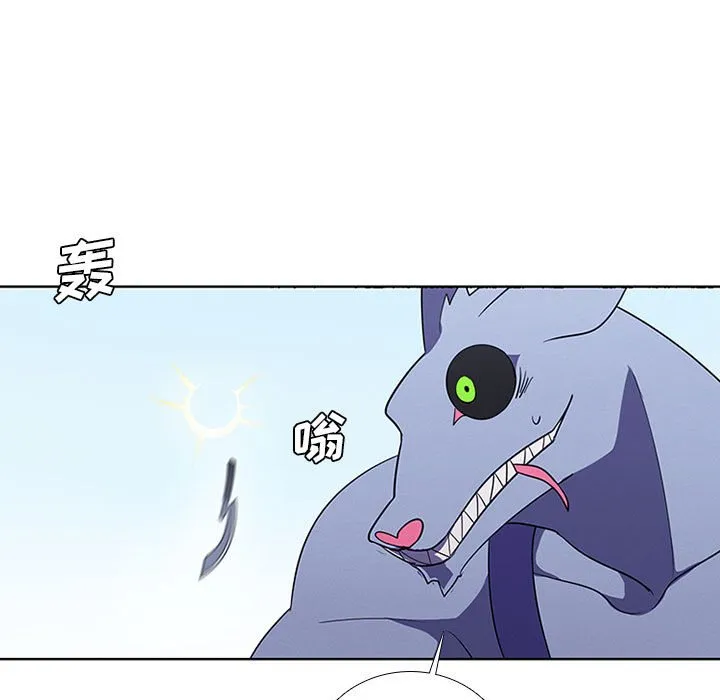 第 78 话 第25页