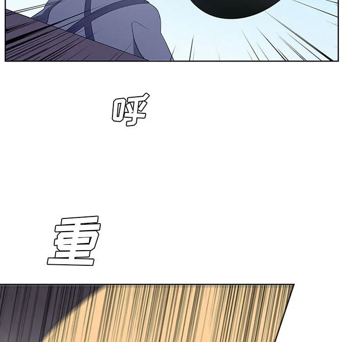 第 78 话 第29页
