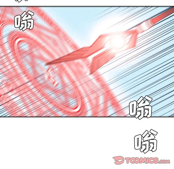 第 78 话 第38页