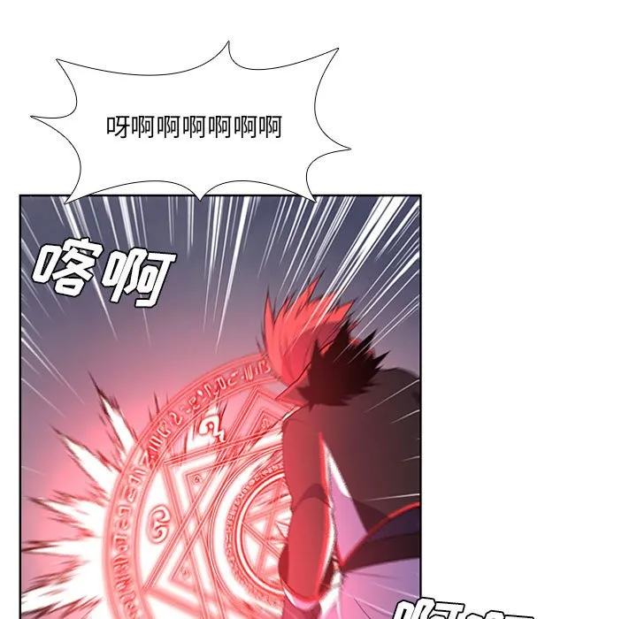 第 78 话 第39页