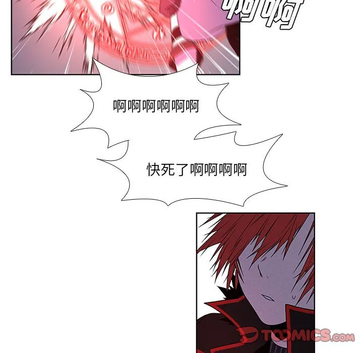 第 78 话 第40页