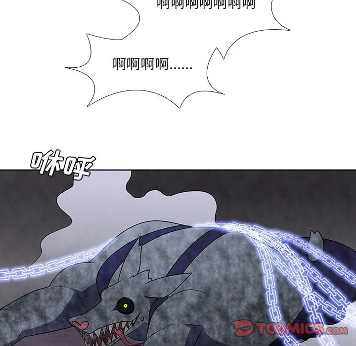 第 78 话 第42页