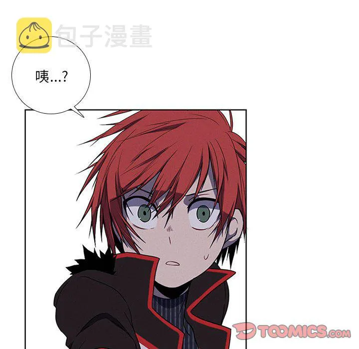 第 78 话 第52页